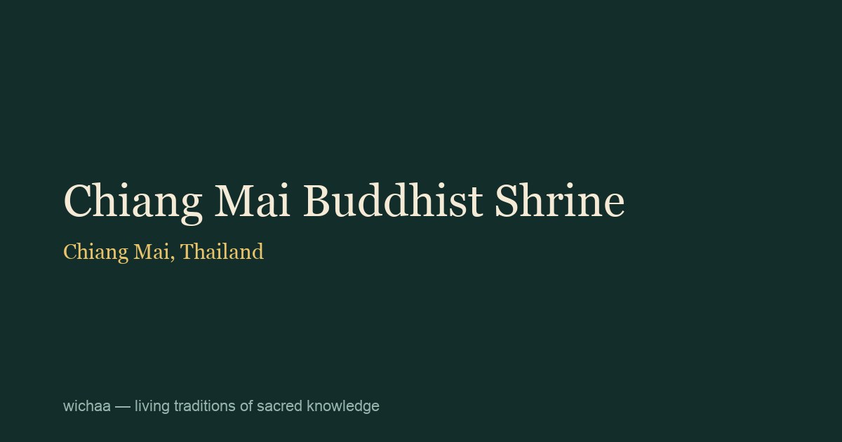 Chiang Mai Buddhist Shrine
