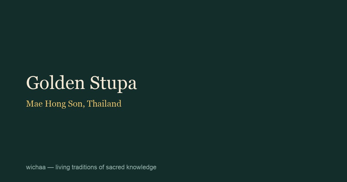 Golden Stupa