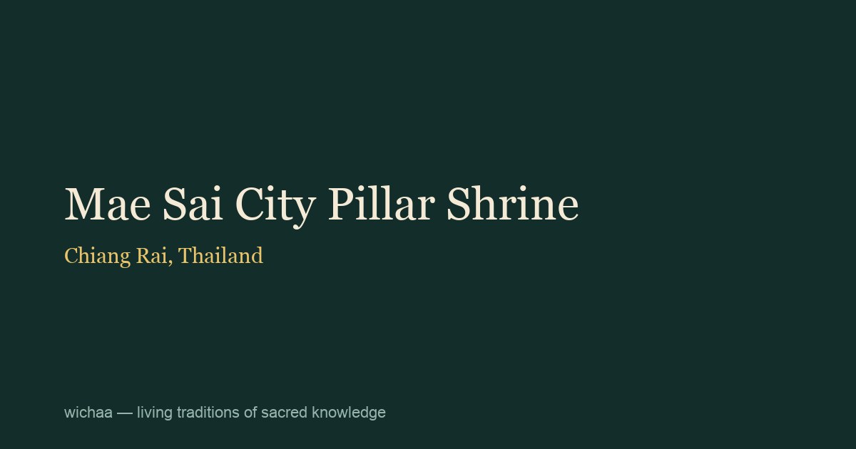 Mae Sai City Pillar Shrine