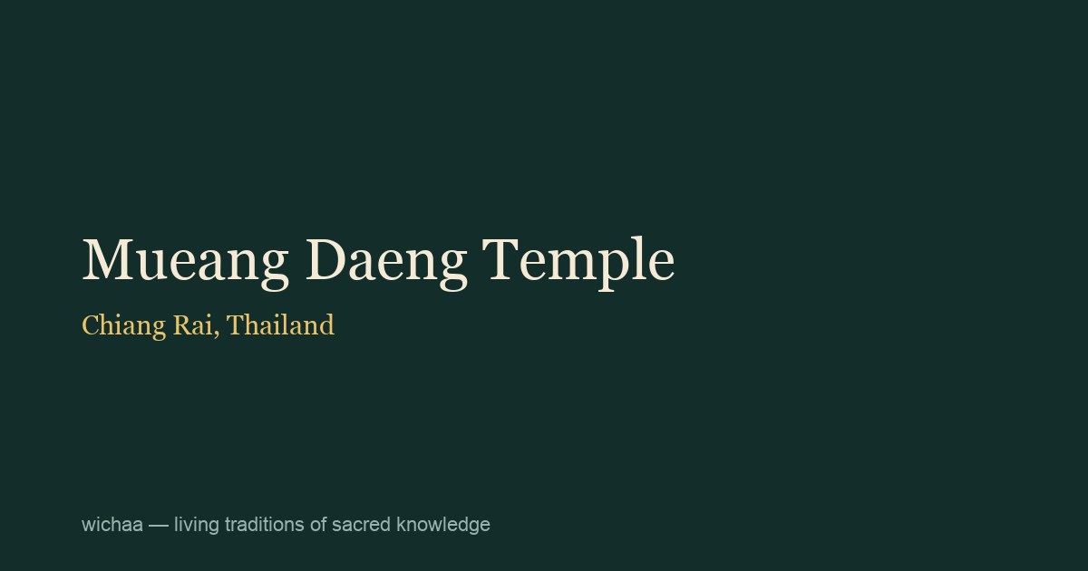 Mueang Daeng Temple