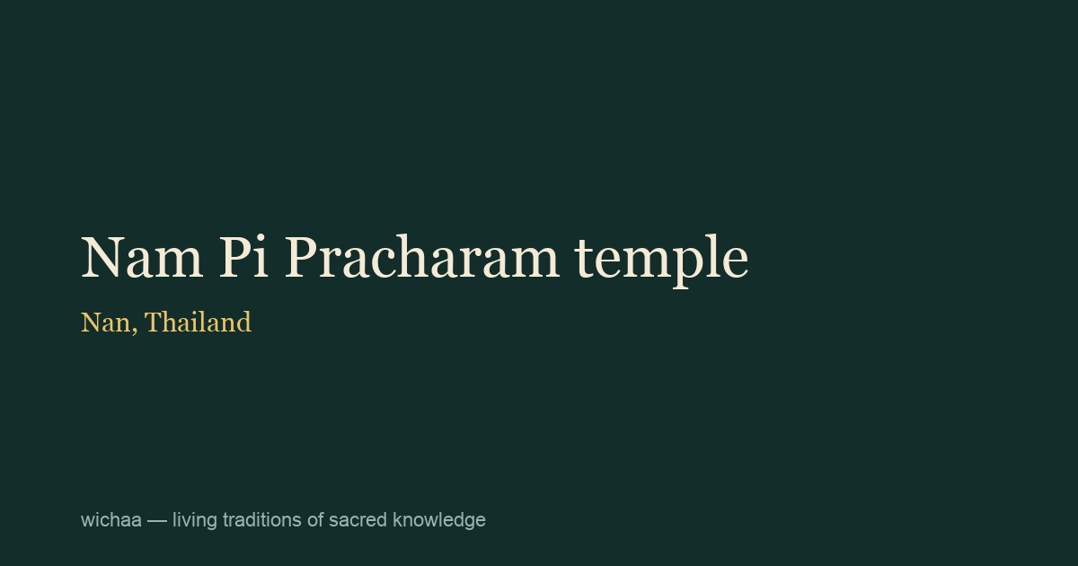 Nam Pi Pracharam temple