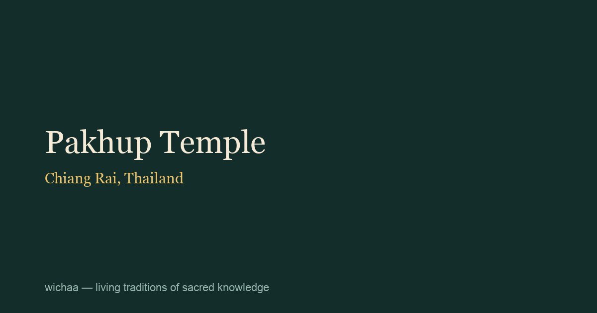 Pakhup Temple