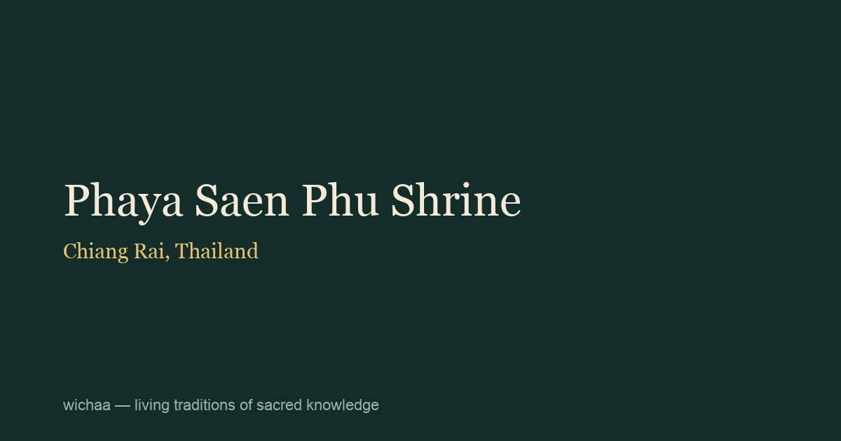 Phaya Saen Phu Shrine