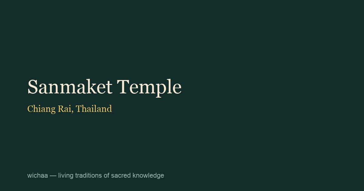 Sanmaket Temple