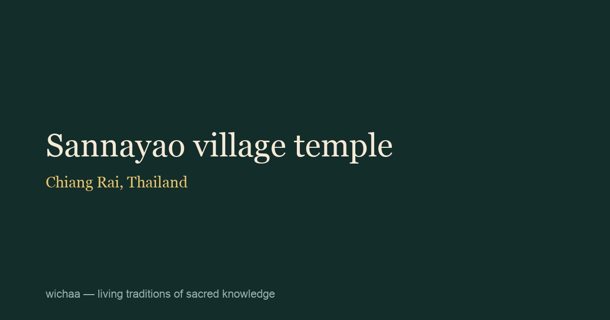Sannayao village temple