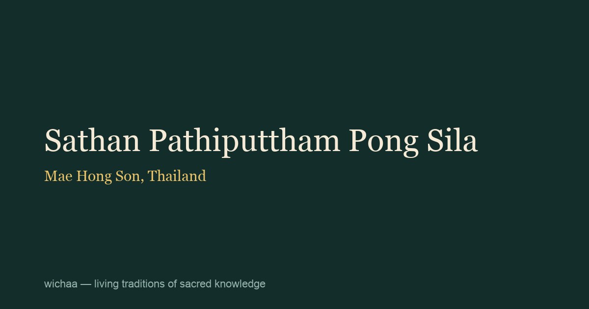 Sathan Pathiputtham Pong Sila