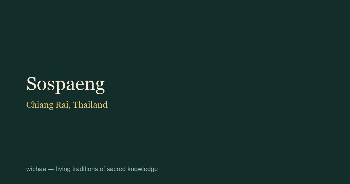 Sospaeng