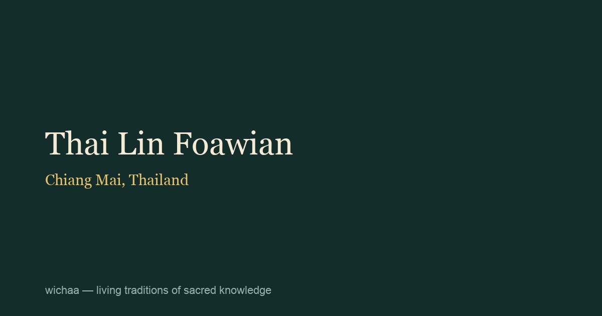 Thai Lin Foawian