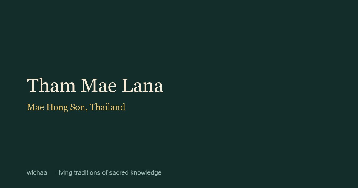 Tham Mae Lana