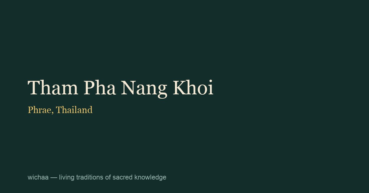 Tham Pha Nang Khoi