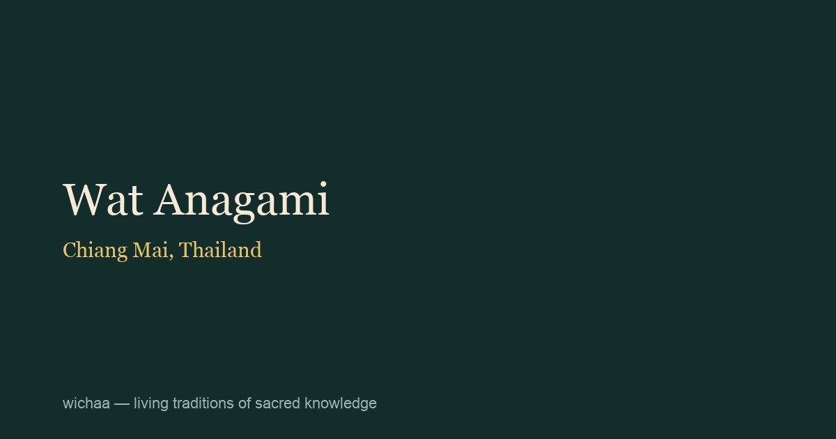 Wat Anagami