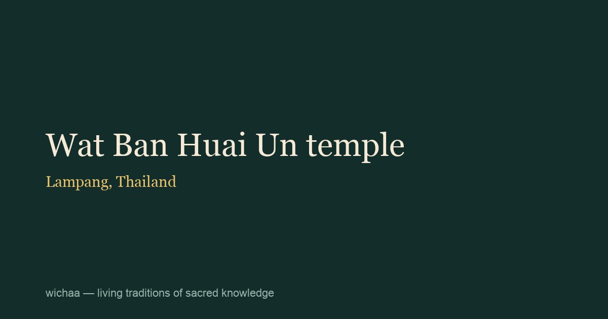 Wat Ban Huai Un temple