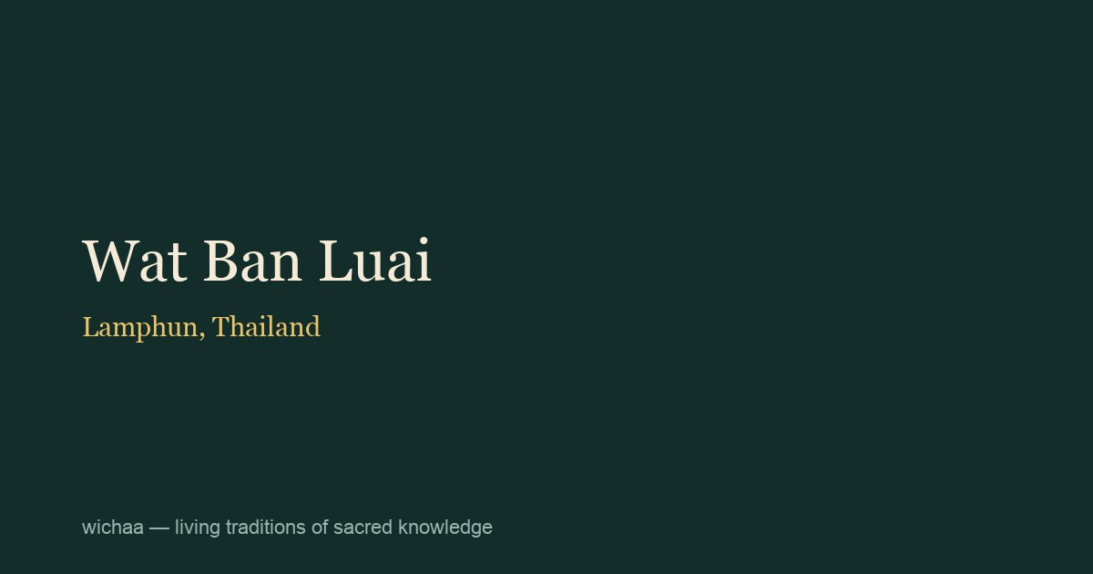 Wat Ban Luai