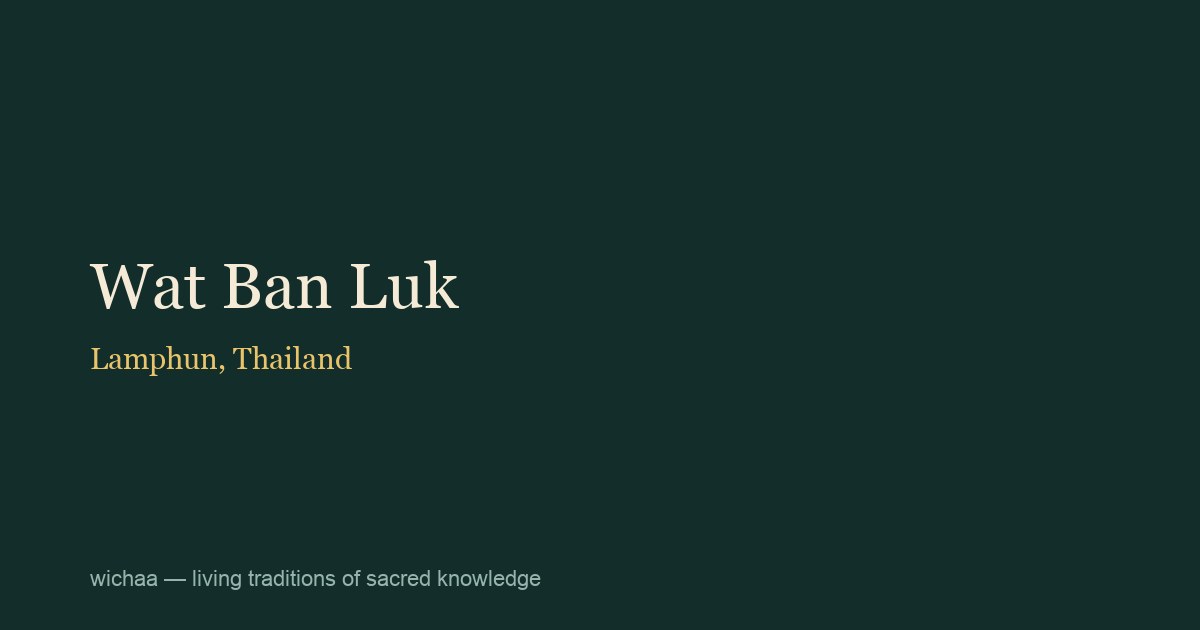 Wat Ban Luk