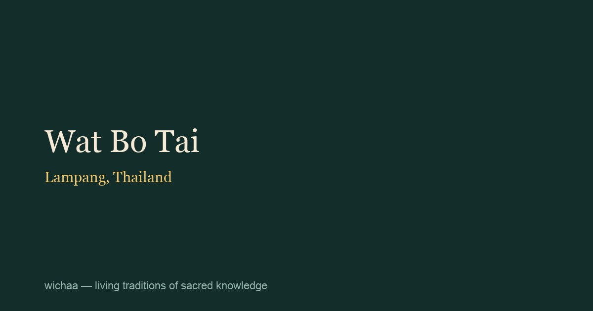 Wat Bo Tai