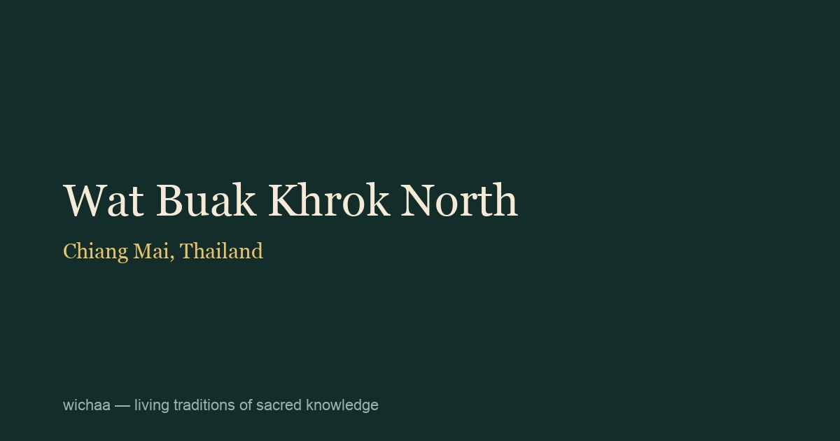 Wat Buak Khrok North
