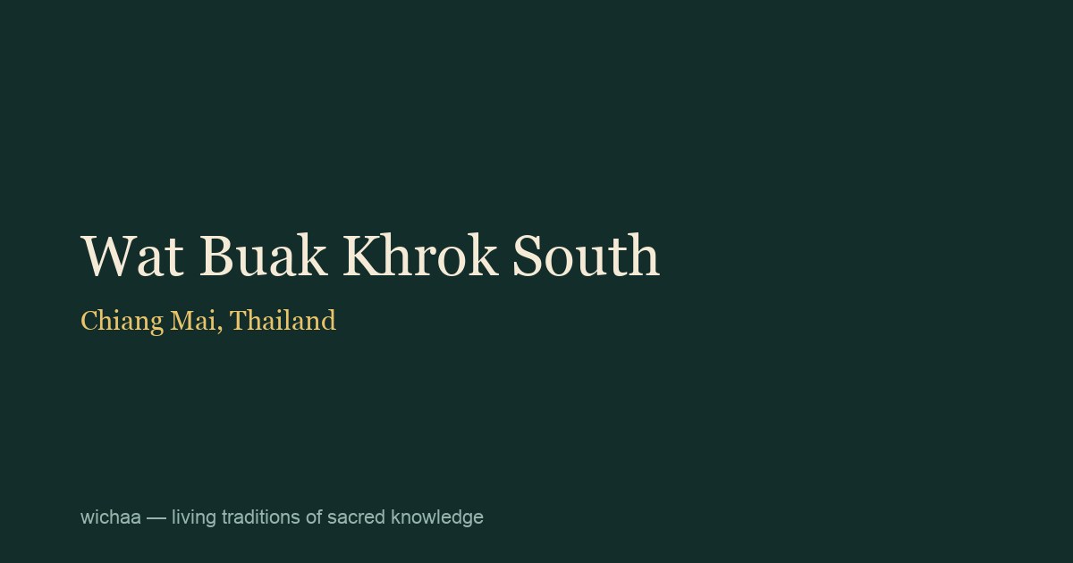 Wat Buak Khrok South