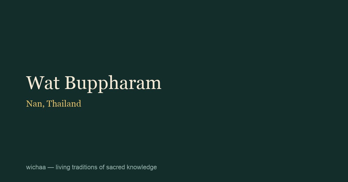 Wat Buppharam