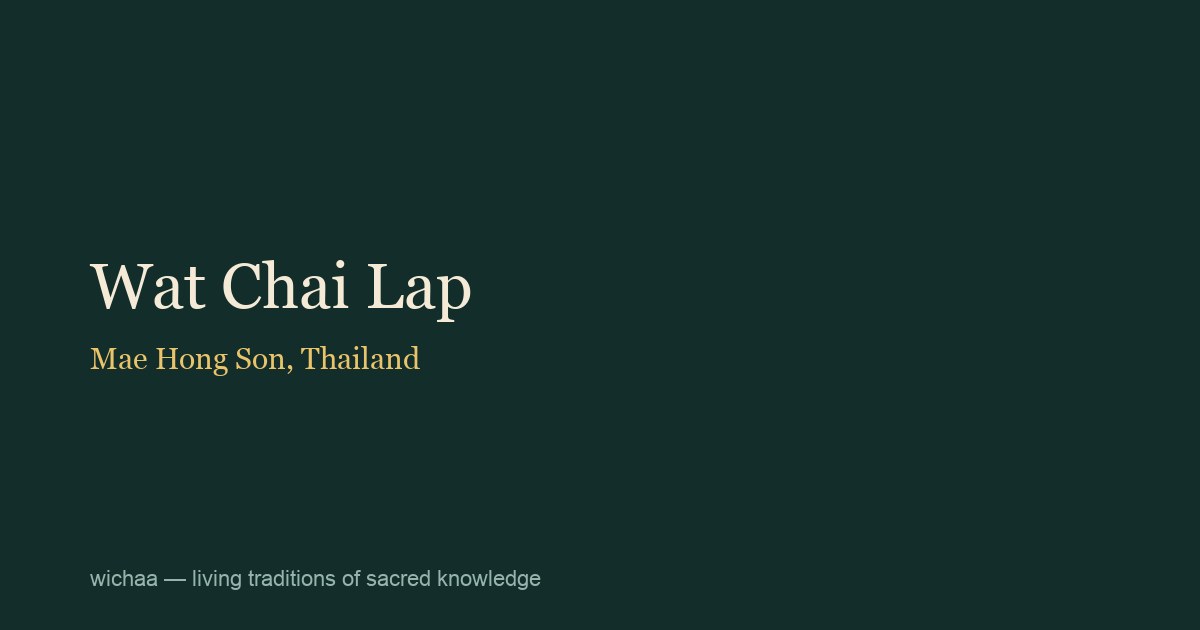 Wat Chai Lap