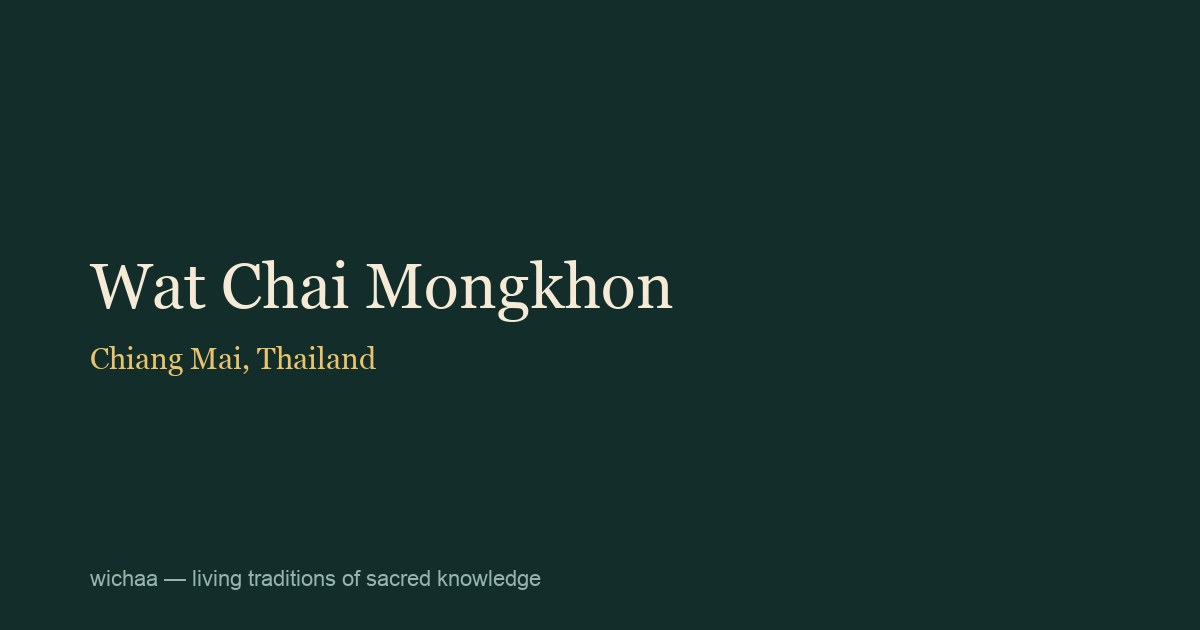 Wat Chai Mongkhon