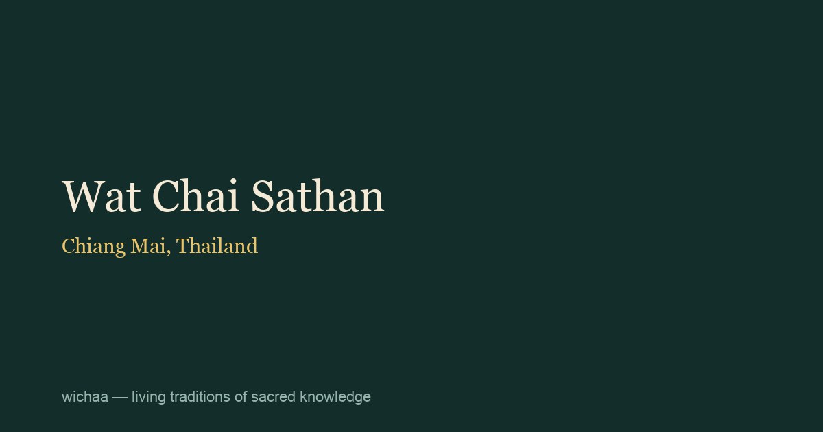 Wat Chai Sathan
