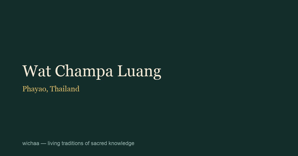 Wat Champa Luang
