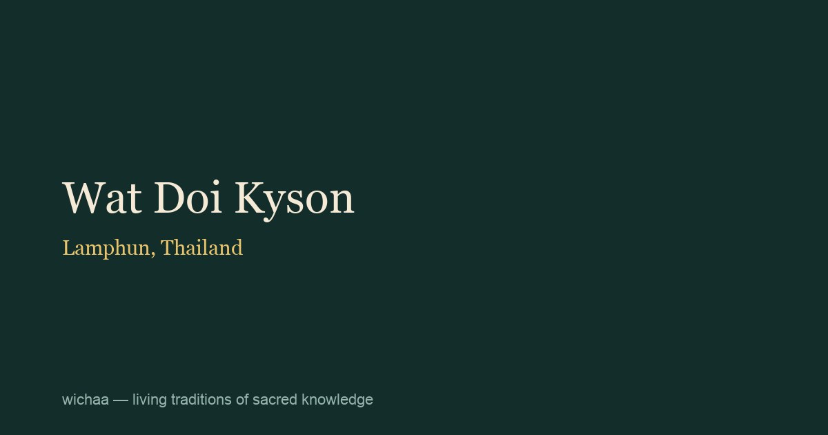 Wat Doi Kyson