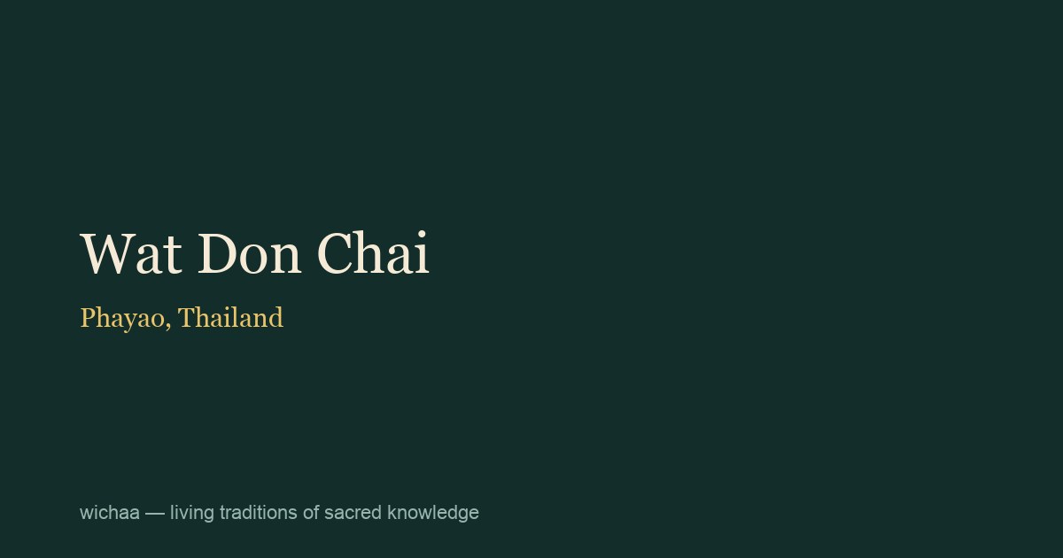Wat Don Chai