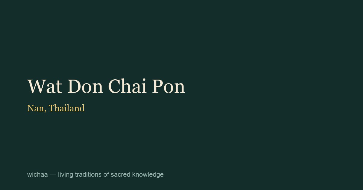 Wat Don Chai Pon