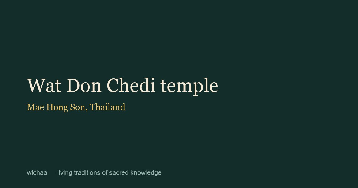 Wat Don Chedi temple