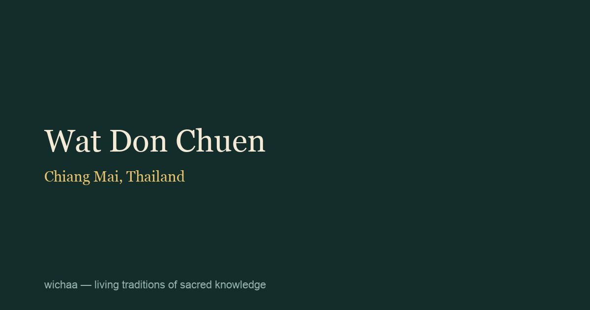 Wat Don Chuen