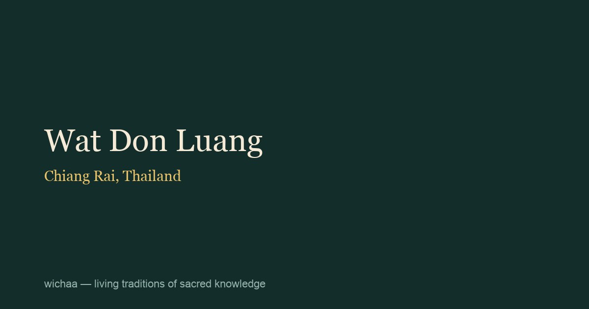 Wat Don Luang