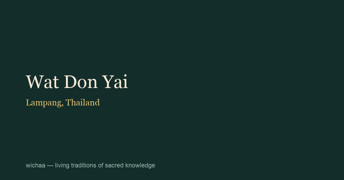 Wat Don Yai