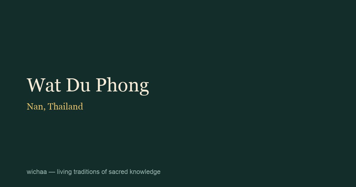 Wat Du Phong
