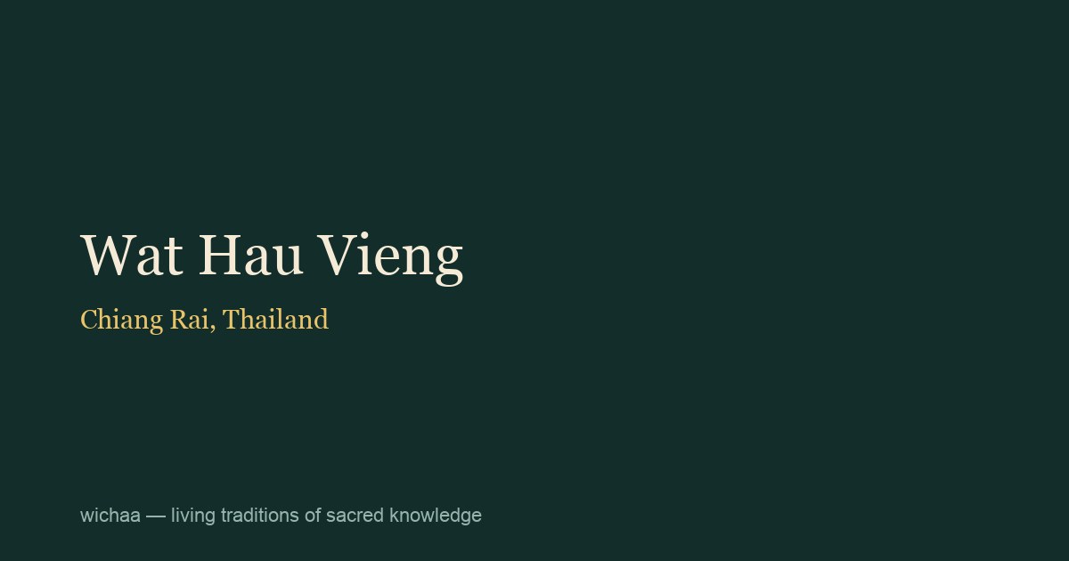 Wat Hau Vieng