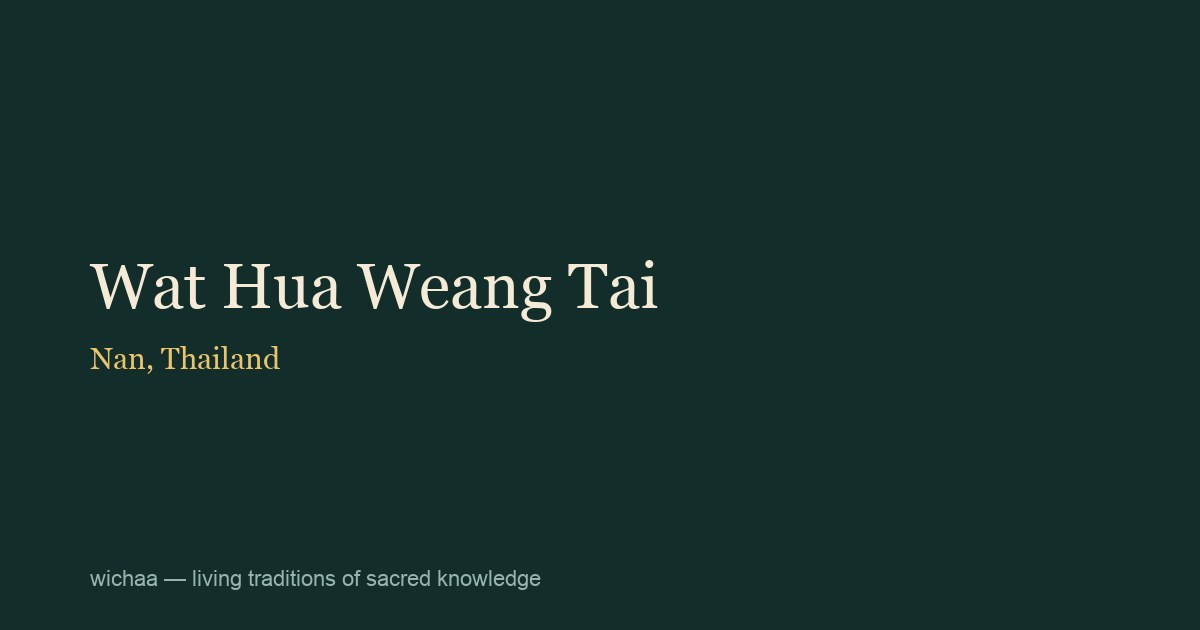 Wat Hua Weang Tai