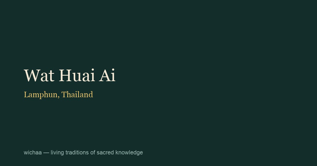 Wat Huai Ai