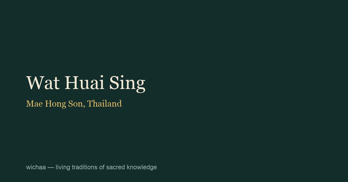 Wat Huai Sing