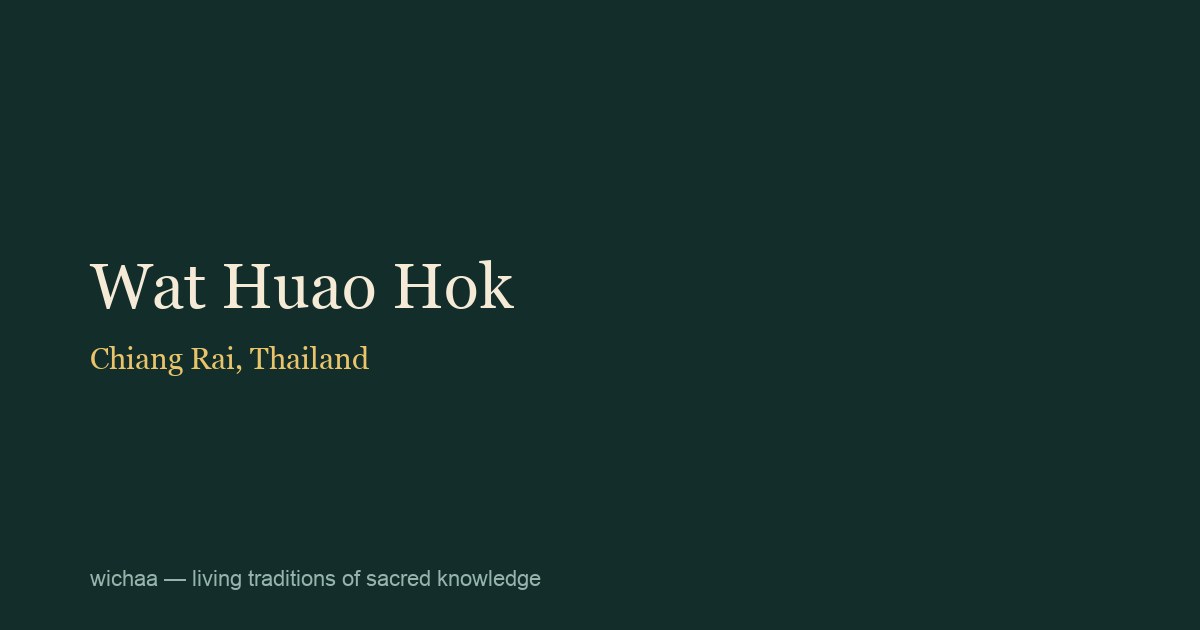 Wat Huao Hok