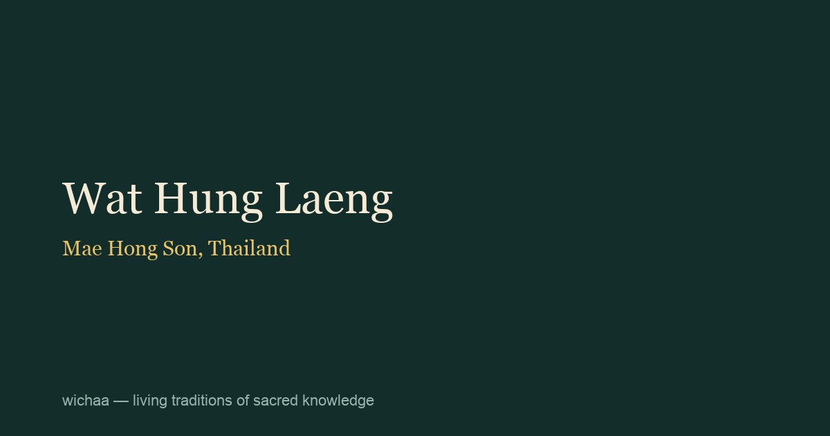 Wat Hung Laeng