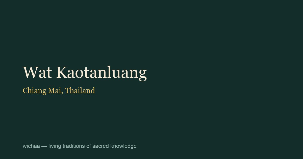 Wat Kaotanluang