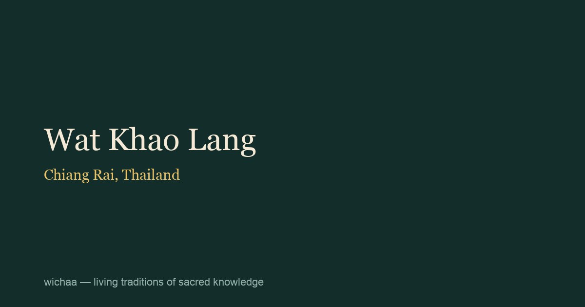 Wat Khao Lang