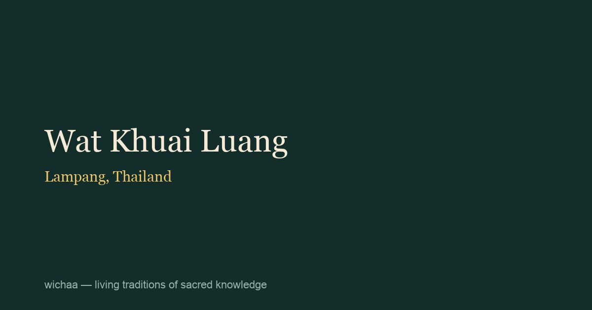 Wat Khuai Luang