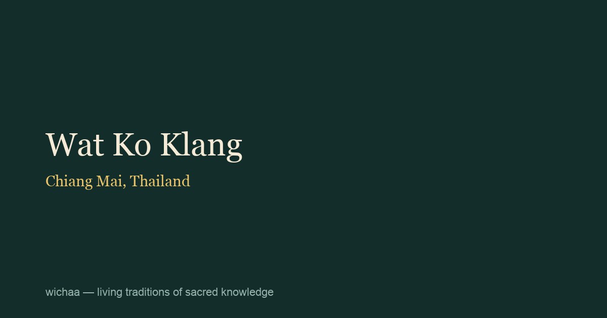 Wat Ko Klang