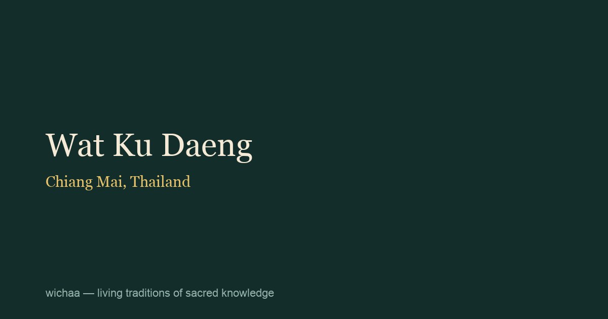 Wat Ku Daeng