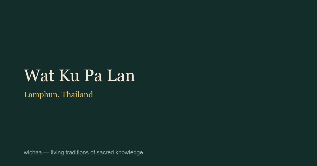 Wat Ku Pa Lan
