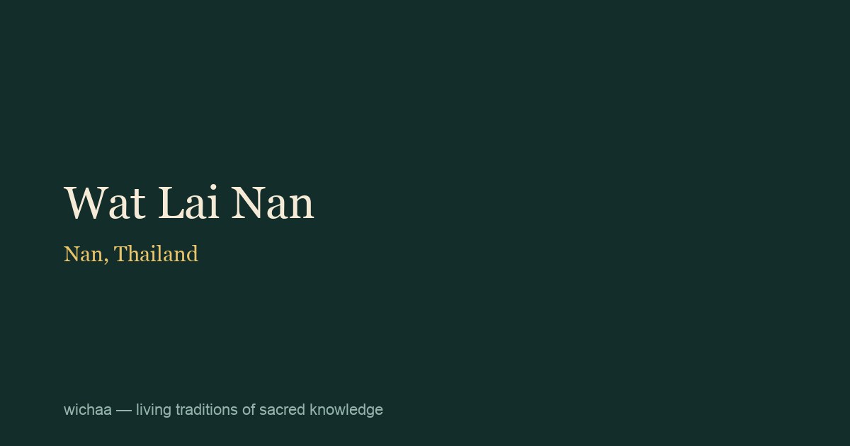 Wat Lai Nan
