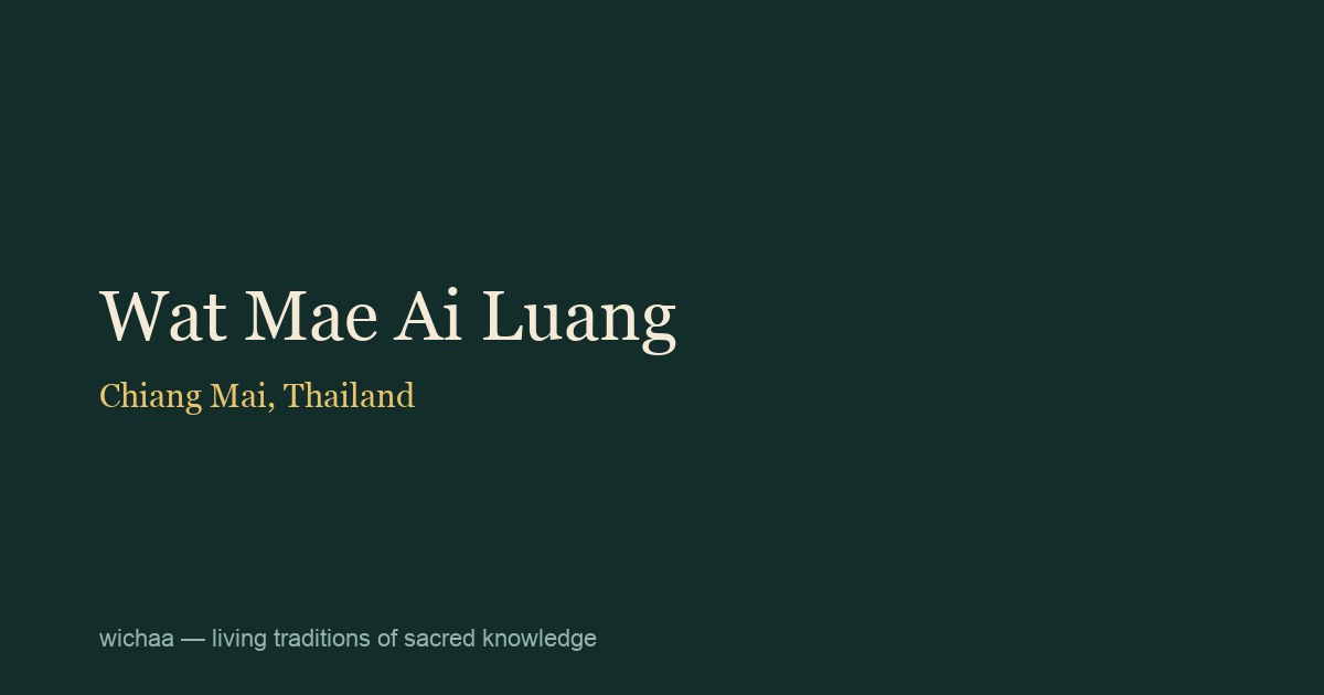 Wat Mae Ai Luang