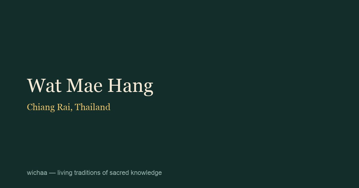 Wat Mae Hang