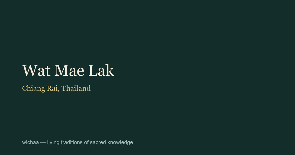 Wat Mae Lak